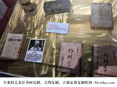 祁县-艺术商盟是一家知名的艺术品宣纸印刷复制公司